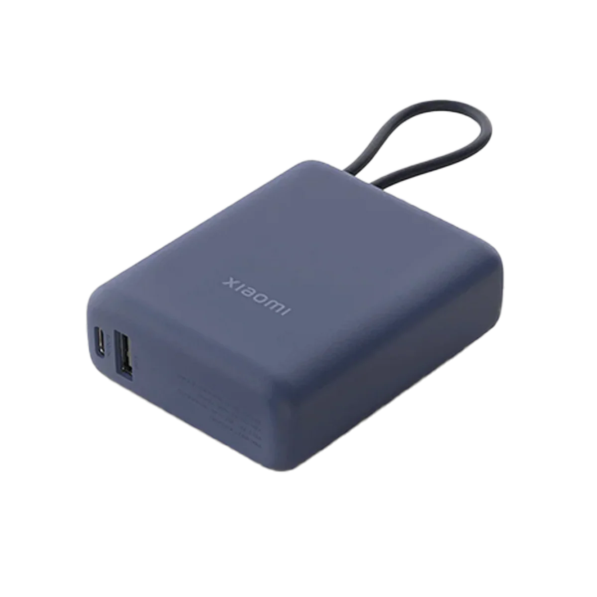 Xiaomi 33W PowerBank 10000mAh (Integrerad kabel)