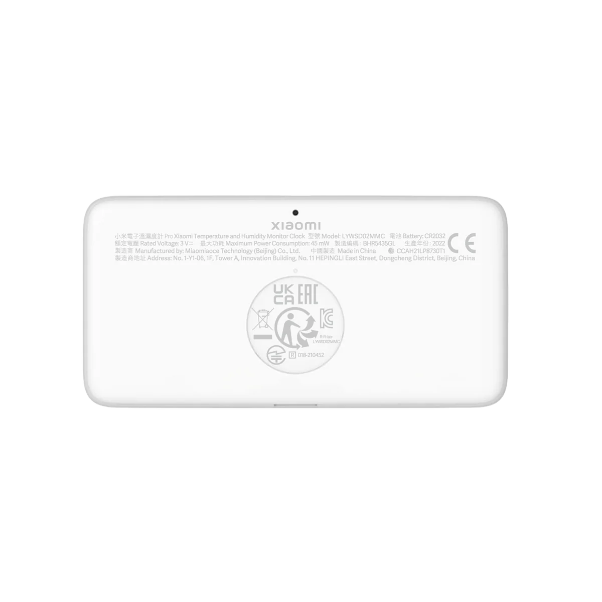 Xiaomi Temperature and Humidity Monitor Pro hygrometer