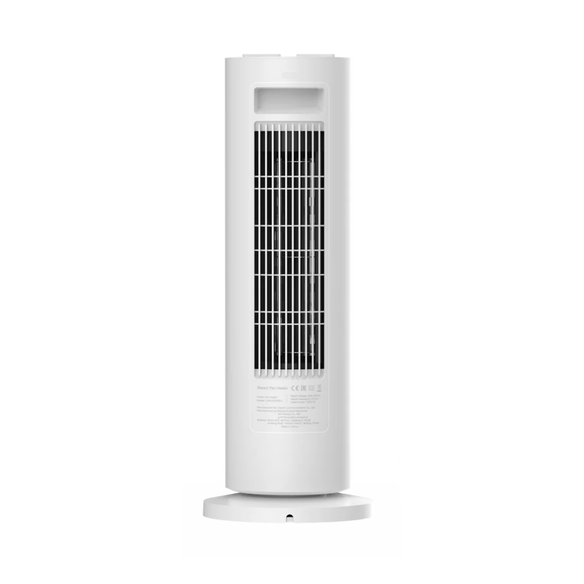 Xiaomi Fan Heater 2000W lämmitin