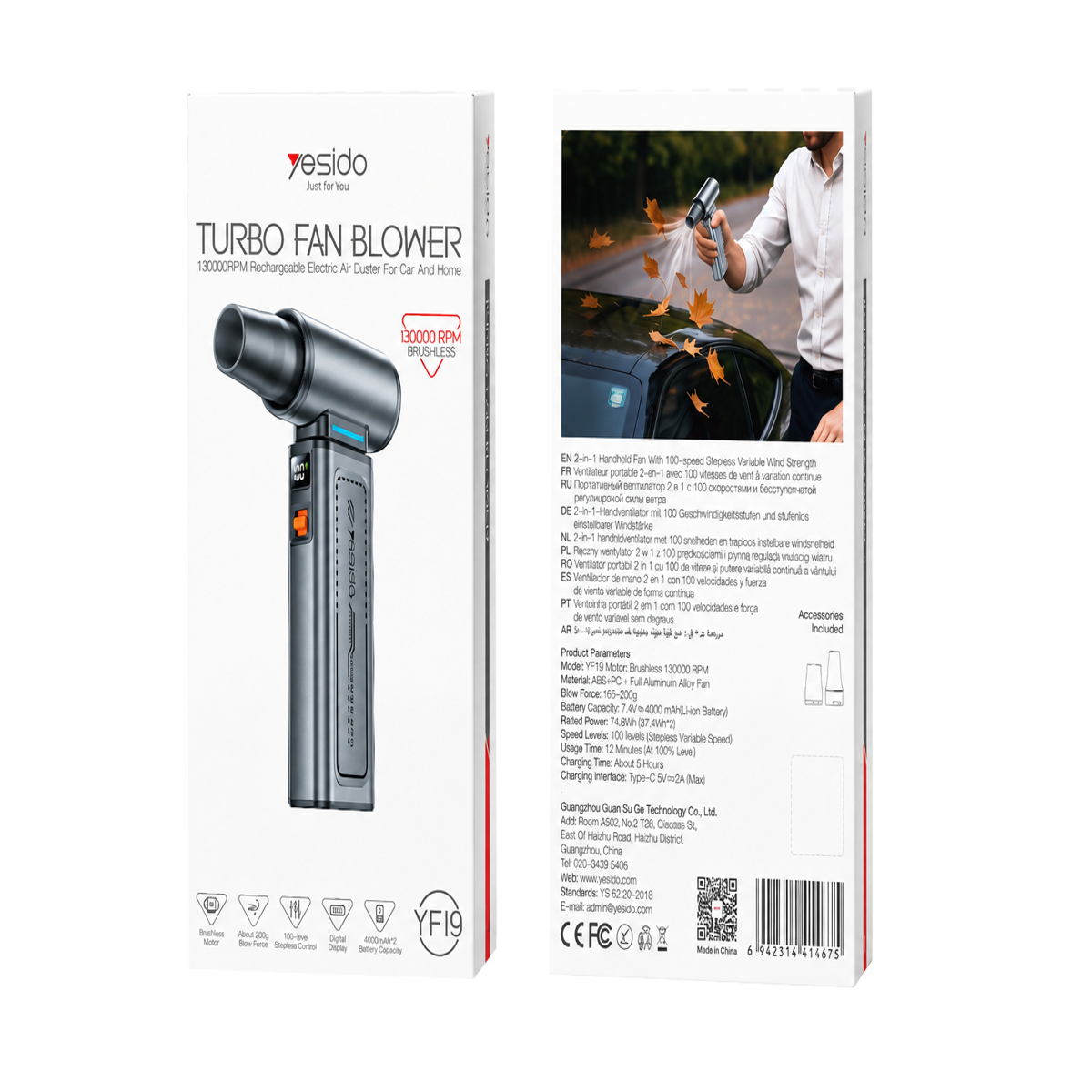 Yesido YF19 turbofläkt